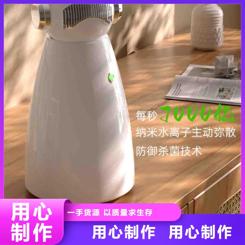 小白婴儿空气守护机智能空气净化器销售热线按需设计