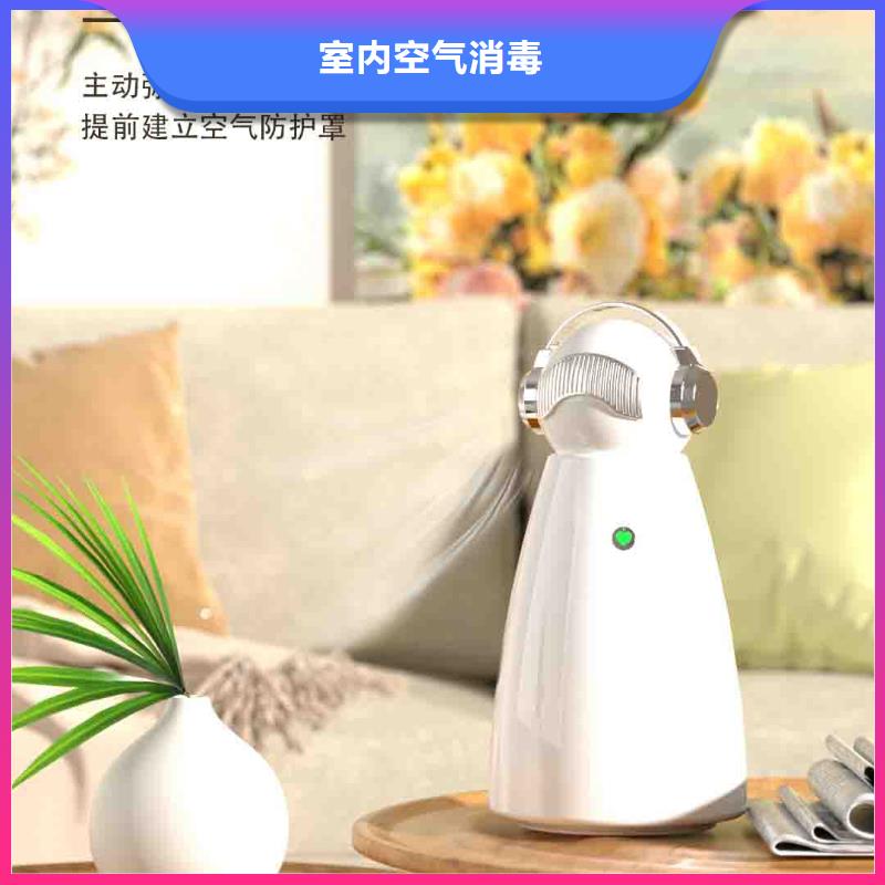 小白空气守护机价格-视频-江苏省镇江市|润州|丹徒|无锡|连云港|盐城|常州|徐州|南京小白空气守护机价格-艾森