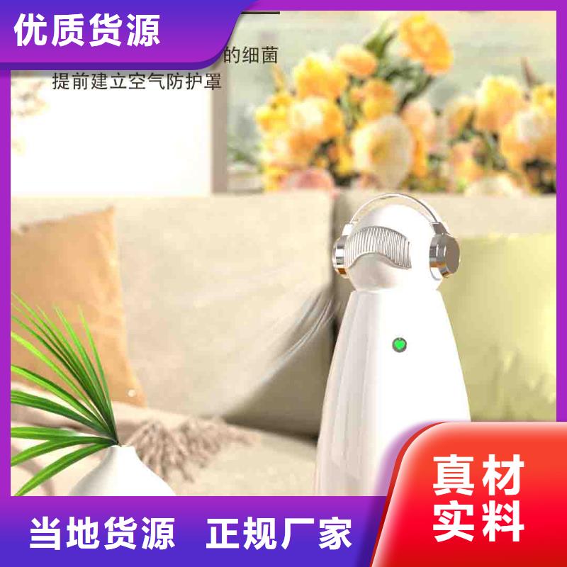 小白婴儿空气守护机智能空气净化器销售热线按需设计