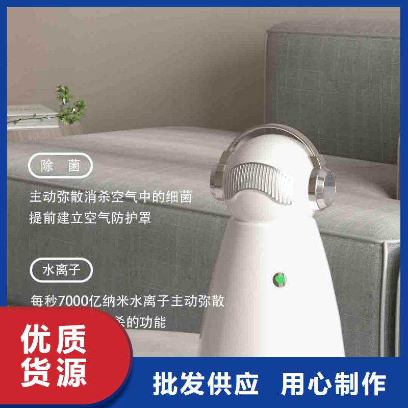 小白婴儿空气守护机智能空气净化器销售热线按需设计