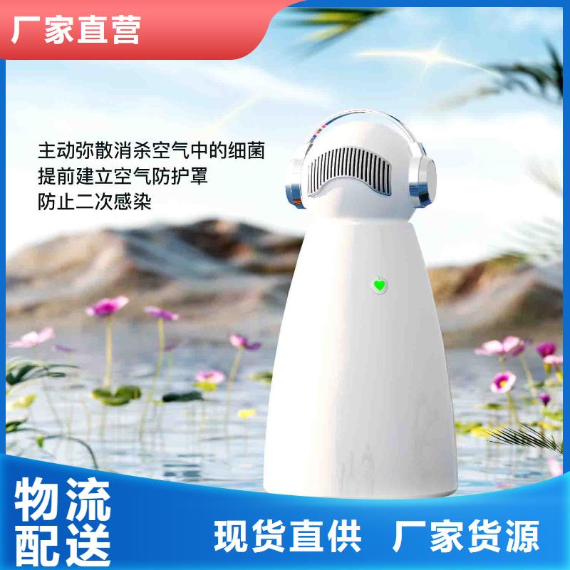 小白空气守护机价格-视频-小白空气守护机价格|宿州市|砀山|泗县|黄山|巢湖|六安|芜湖