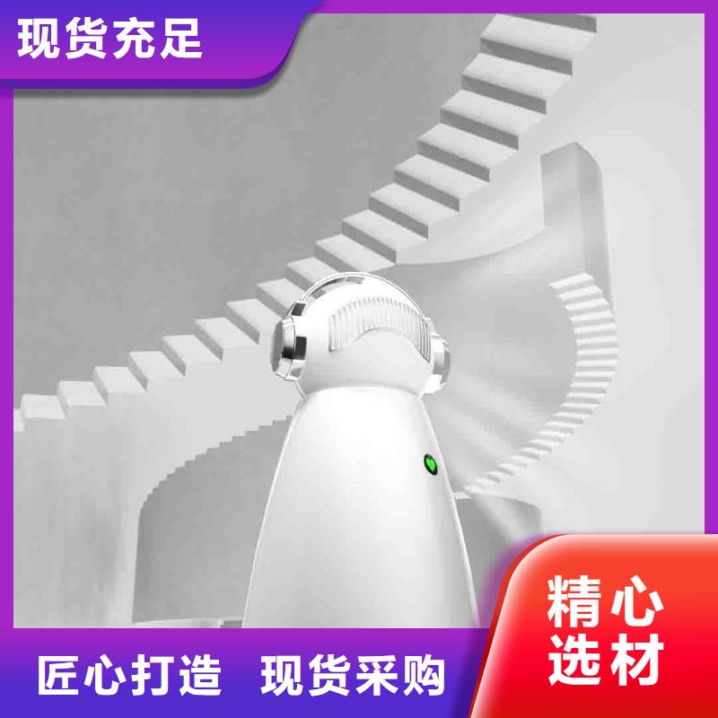 小白空气守护机价格-视频-小白空气守护机价格|宿州市|砀山|泗县|黄山|巢湖|六安|芜湖