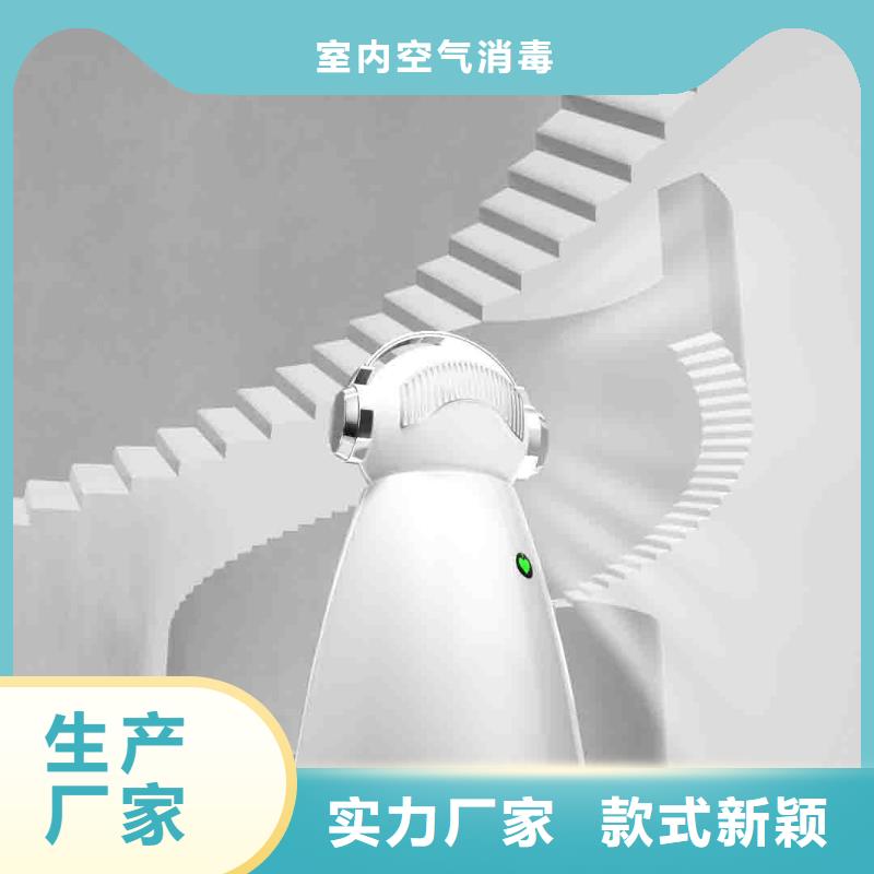 小白空气守护机销售小白空气守护机器人今日新品