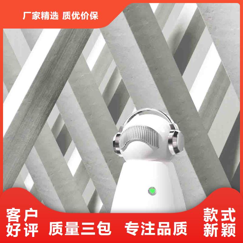 小白空气守护机小白空气守护机器人高品质诚信厂家