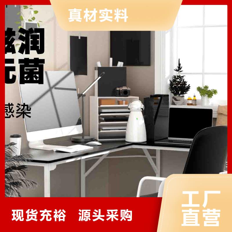 小白空气守护机价格-视频-小白空气守护机价格|宿州市|砀山|泗县|黄山|巢湖|六安|芜湖