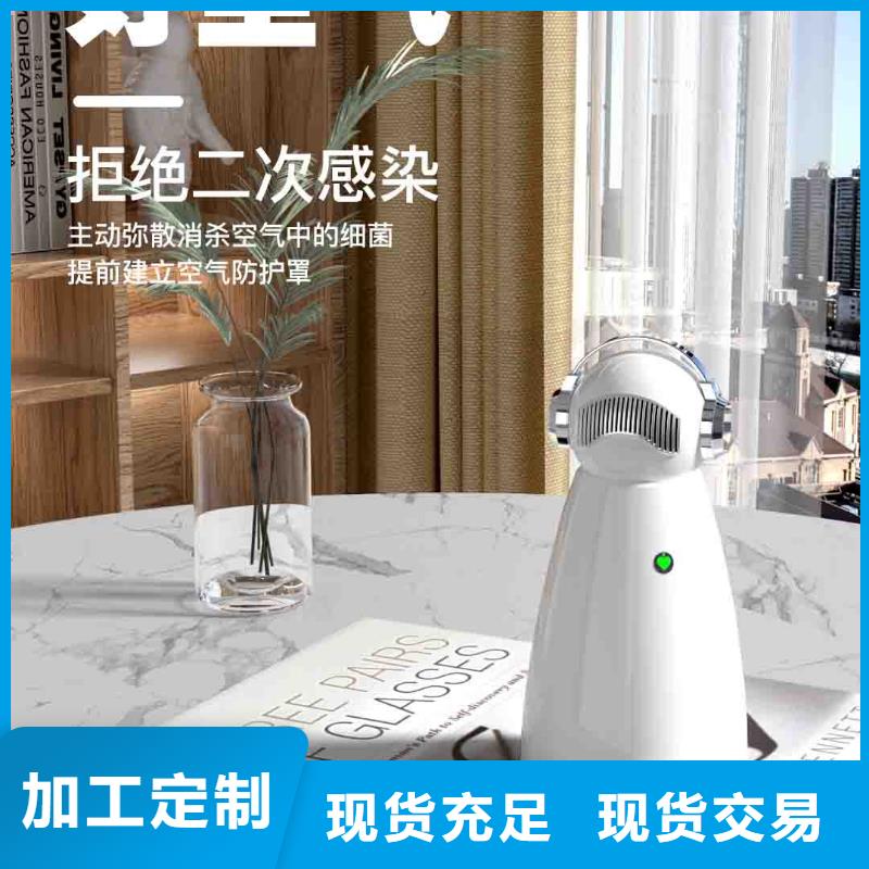 小白空气守护机价格-视频-小白空气守护机价格|宿州市|砀山|泗县|黄山|巢湖|六安|芜湖