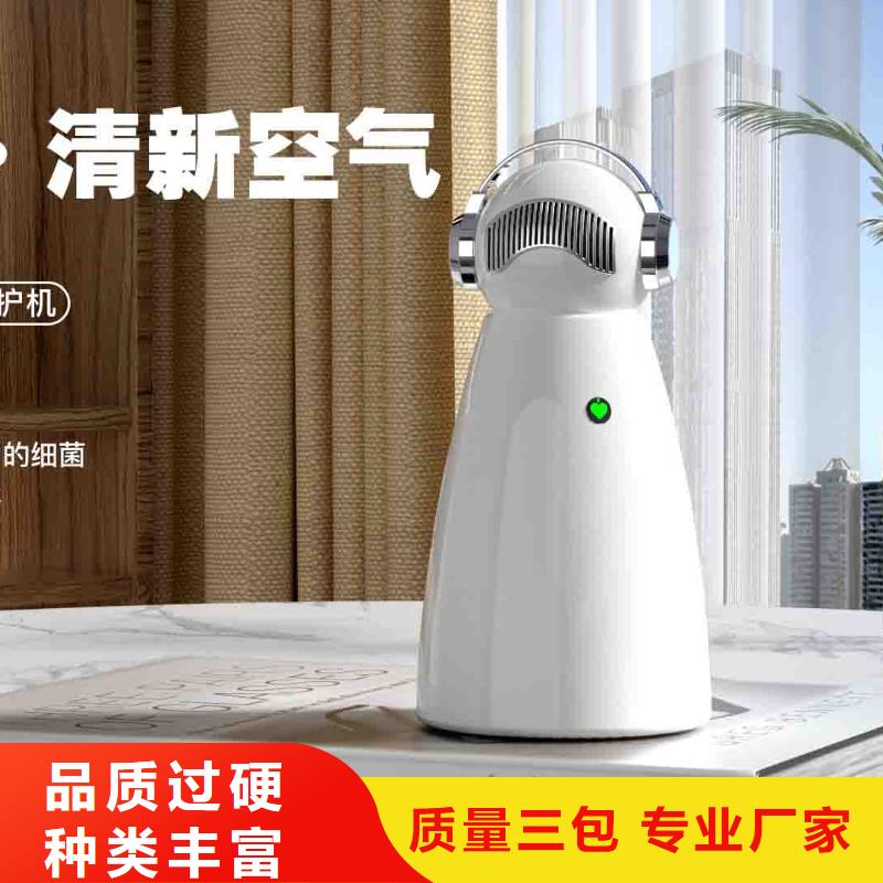 小白空气守护机价格-视频-四川省成都市|青白江|武侯|遂宁|甘孜|宜宾|凉山小白空气守护机价格-艾森