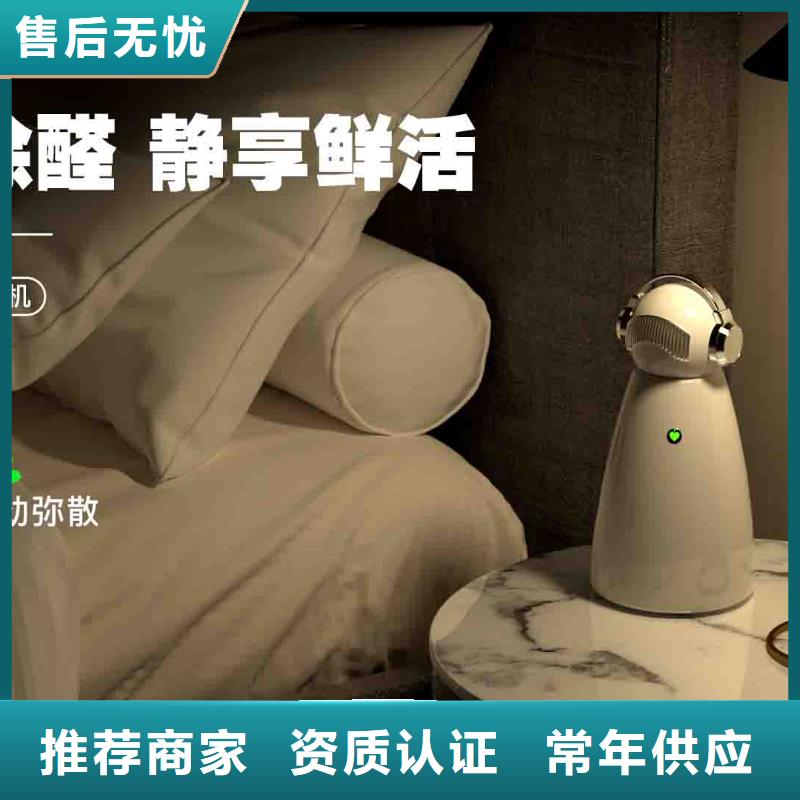 小白空气守护机价格-视频-四川省成都市|青白江|武侯|遂宁|甘孜|宜宾|凉山小白空气守护机价格-艾森