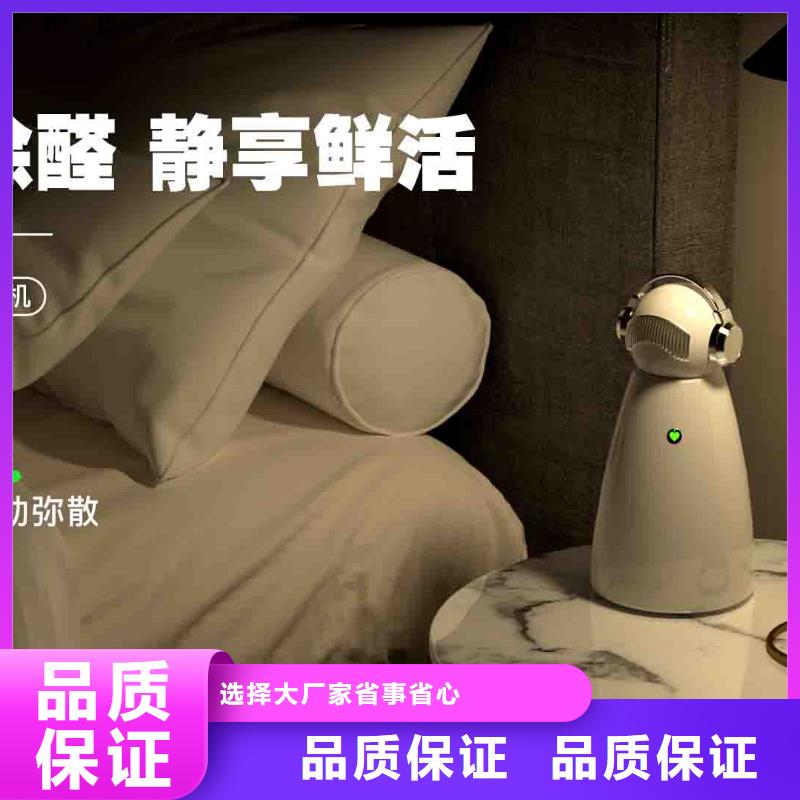 小白空气守护机_无臭养宠快捷物流