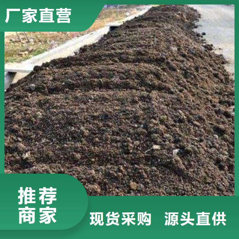 稻壳鸡粪瓜果施肥
