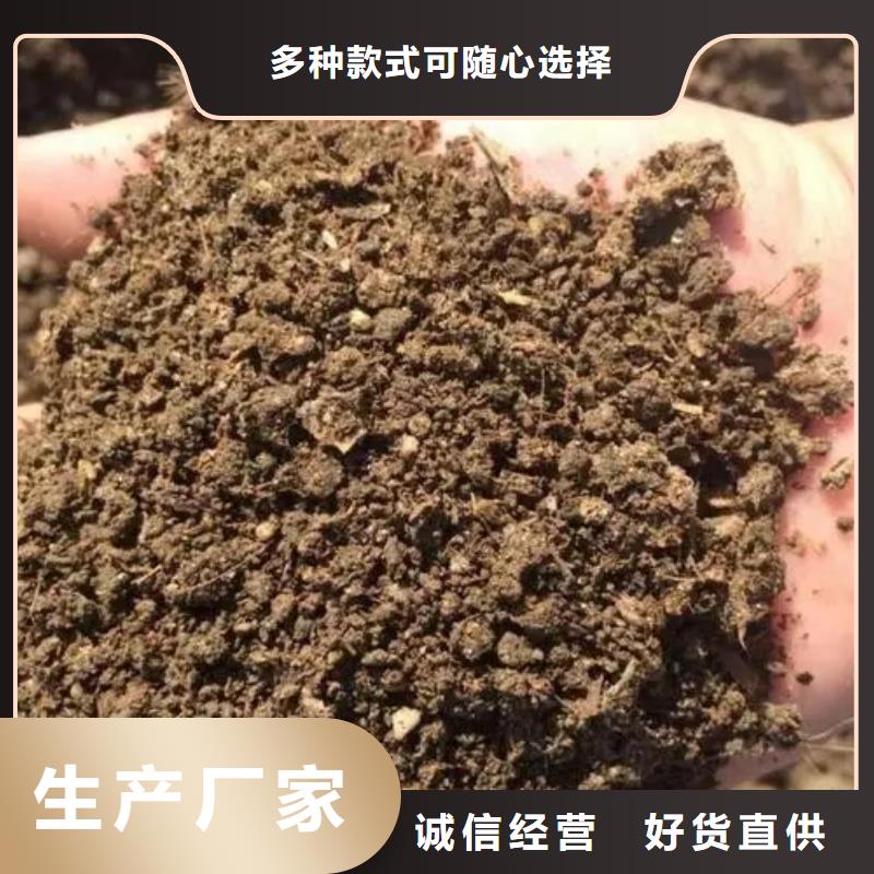 稻壳鸡粪肥沃农田