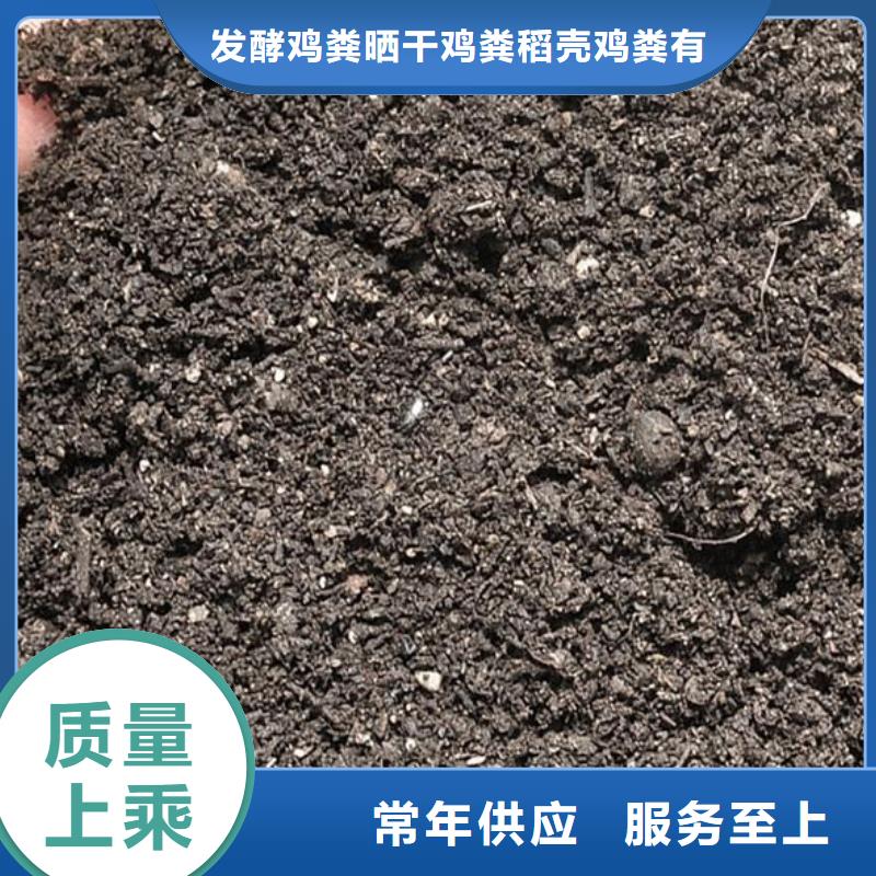 发酵鸡粪适合什么施肥