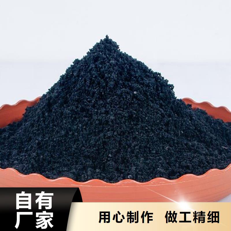 特别行政区肥水鸡粪用法