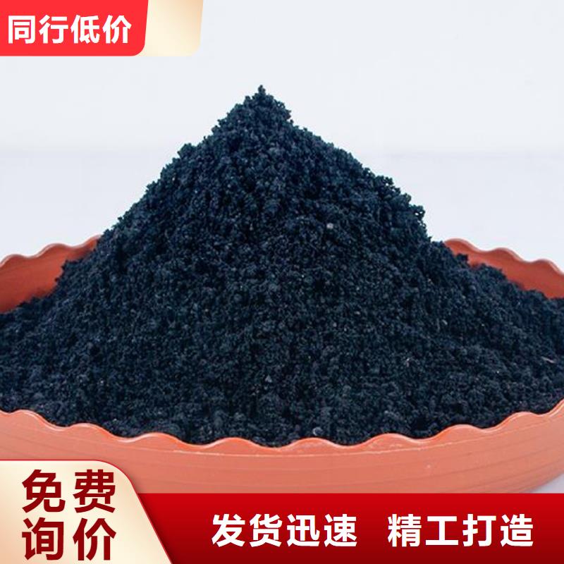 发酵鸡粪好农家肥