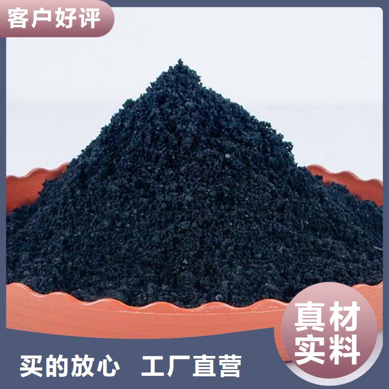 晒干鸡粪好少多少起订