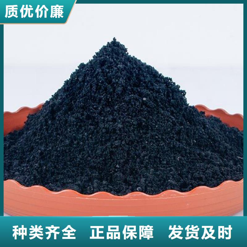 稻壳鸡粪用量