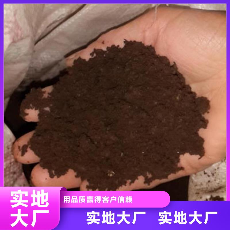 生物有机肥价格实惠