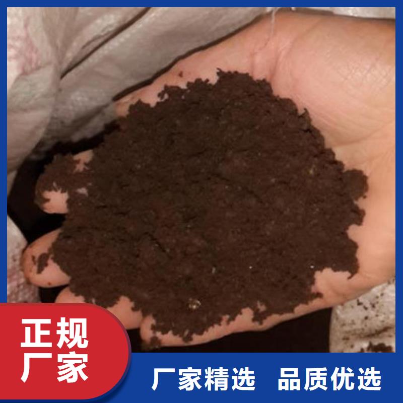 发酵羊粪你知道吗