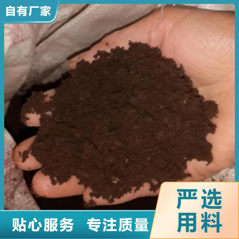 干鸡粪块农产品品质