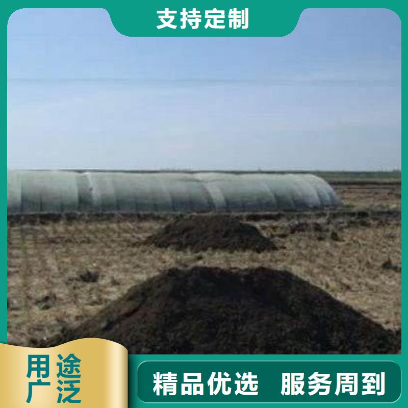 汕头市云澳镇发酵鸡粪助力新农村发展