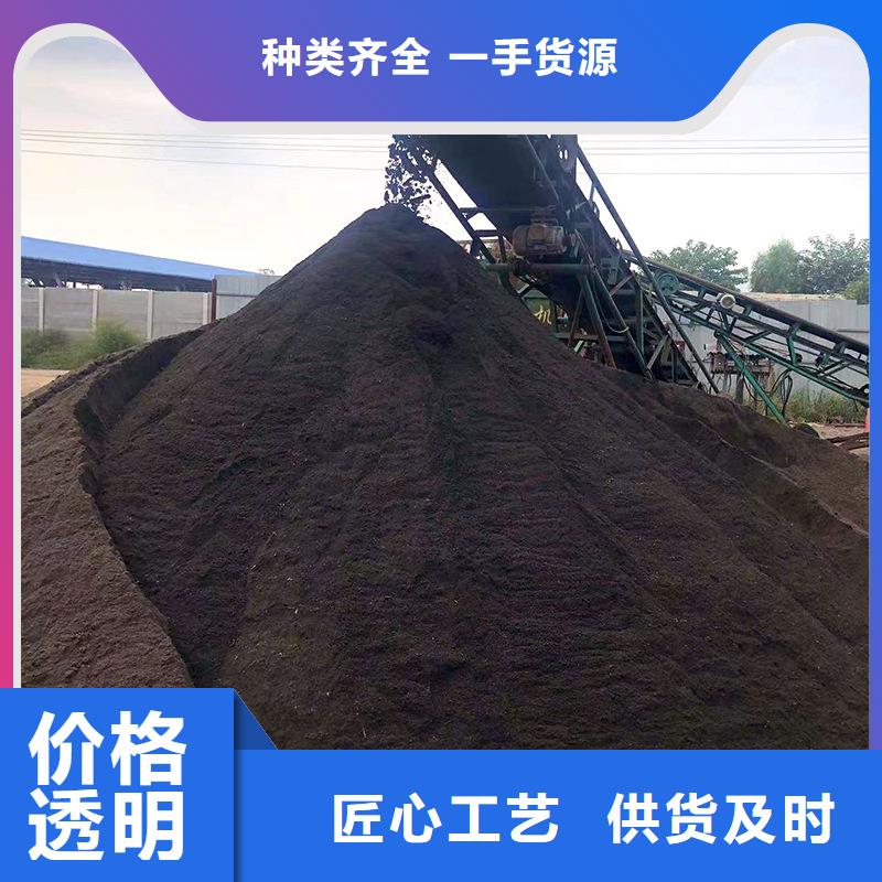 发酵鸡粪根系发达