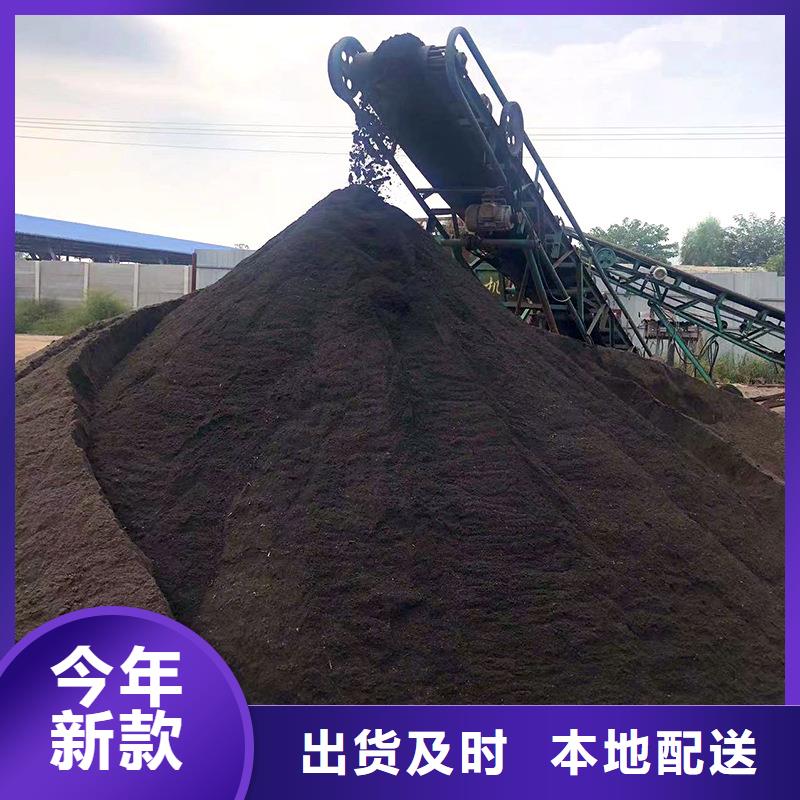 羊粪有机肥用着方便