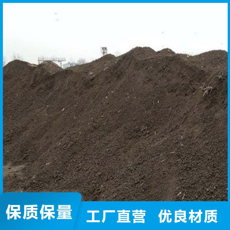 鸡粪有机肥助力农业发展