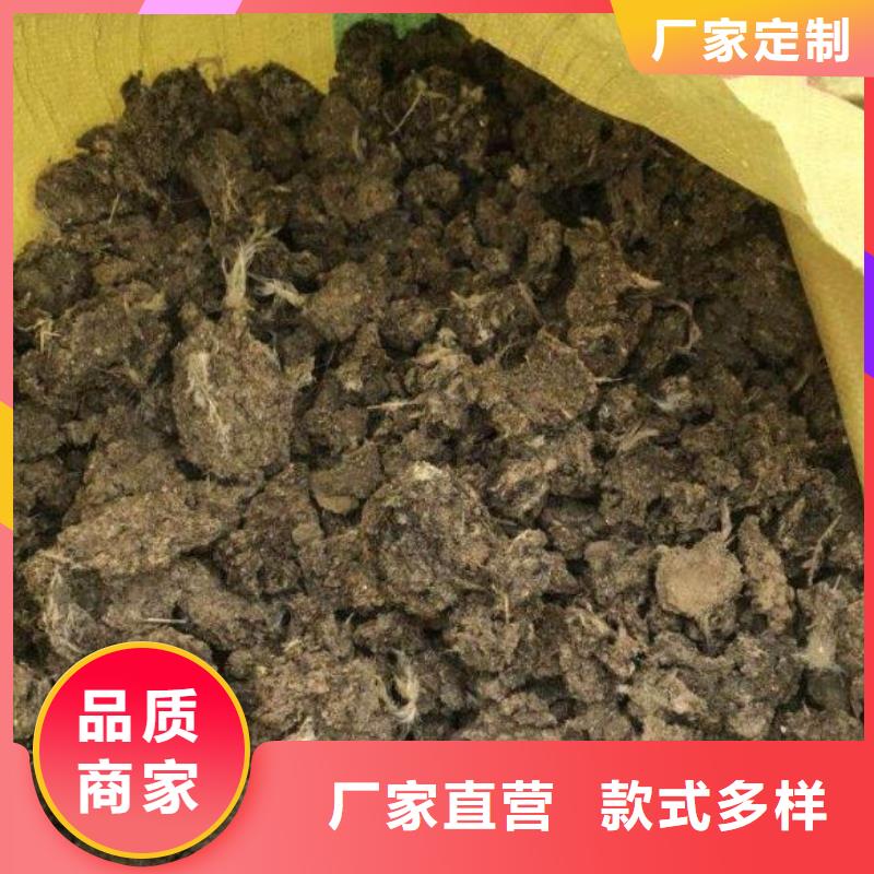 干鸡粪增强土壤养分