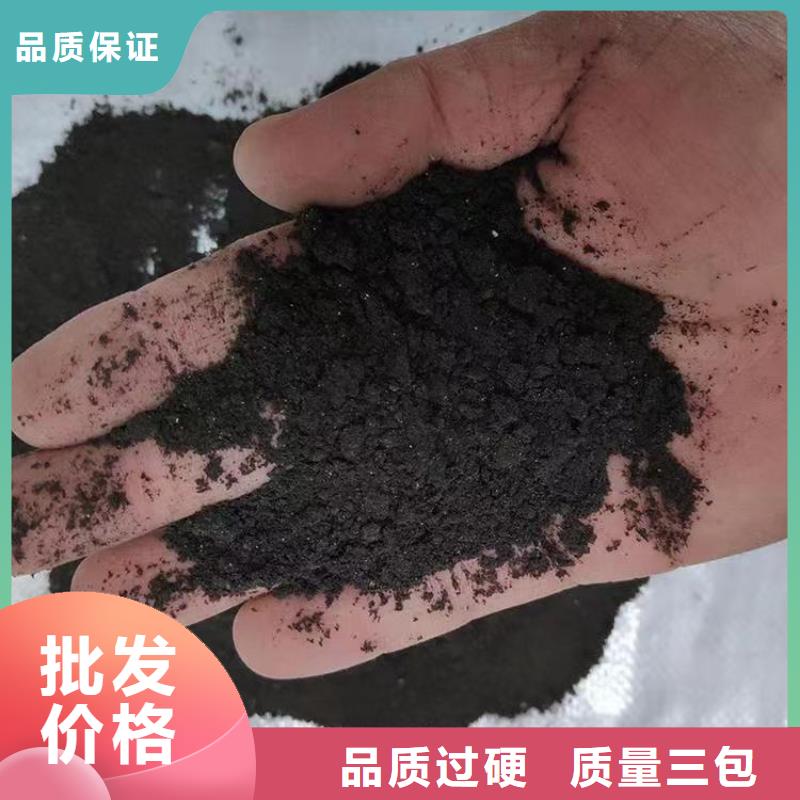 干鸡粪效果如何
