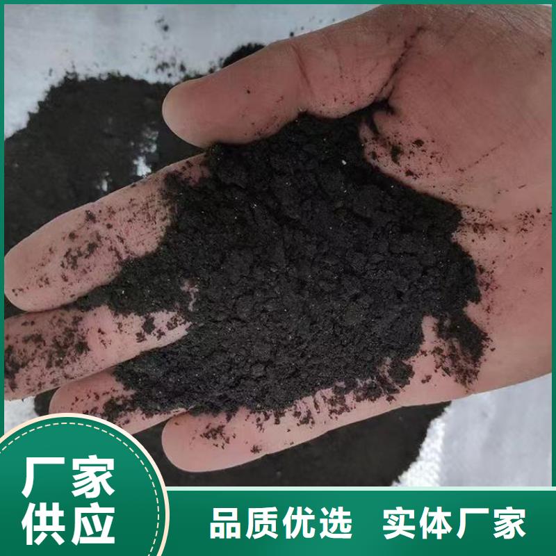 鸡粪有机肥园林绿化