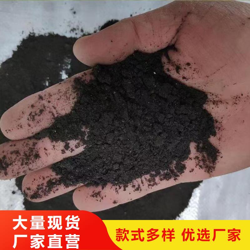 稻壳鸡粪你用过吗