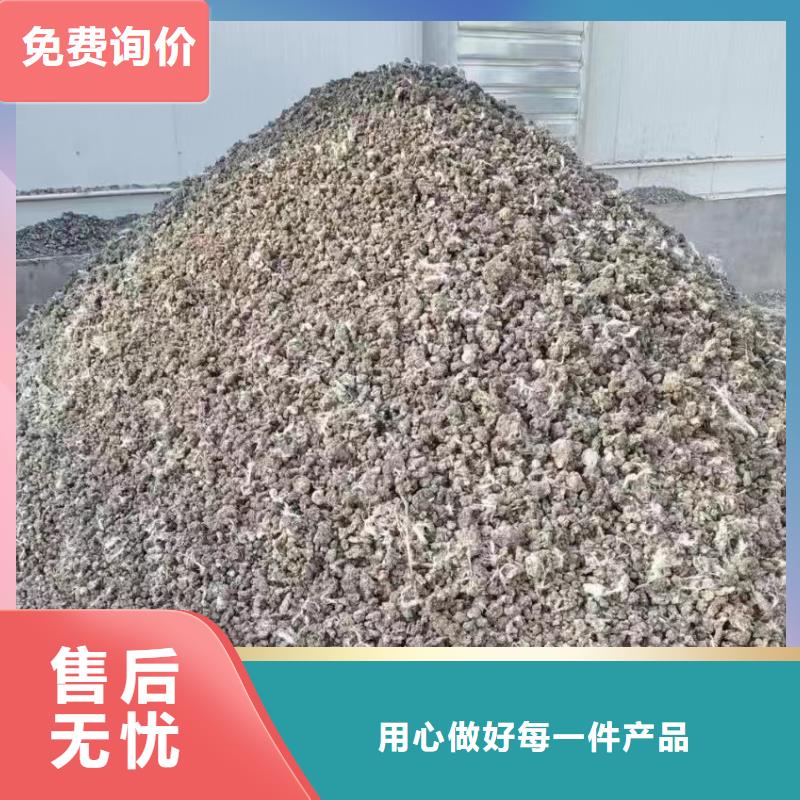 有机肥你用过吗