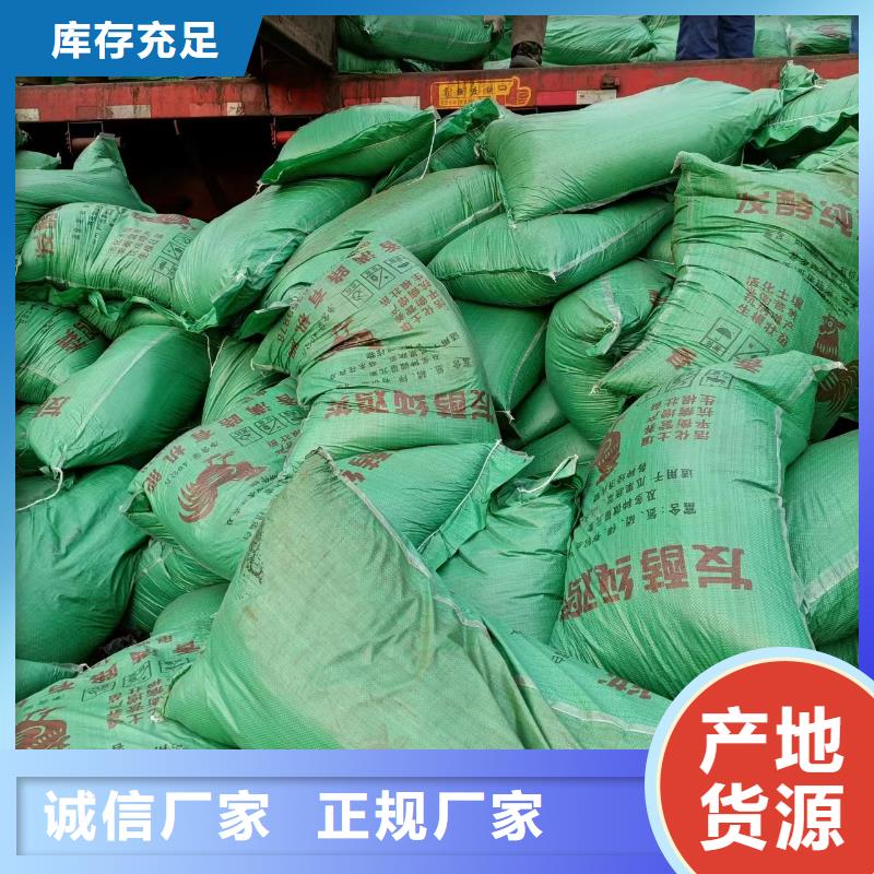 干鸡粪运输快捷