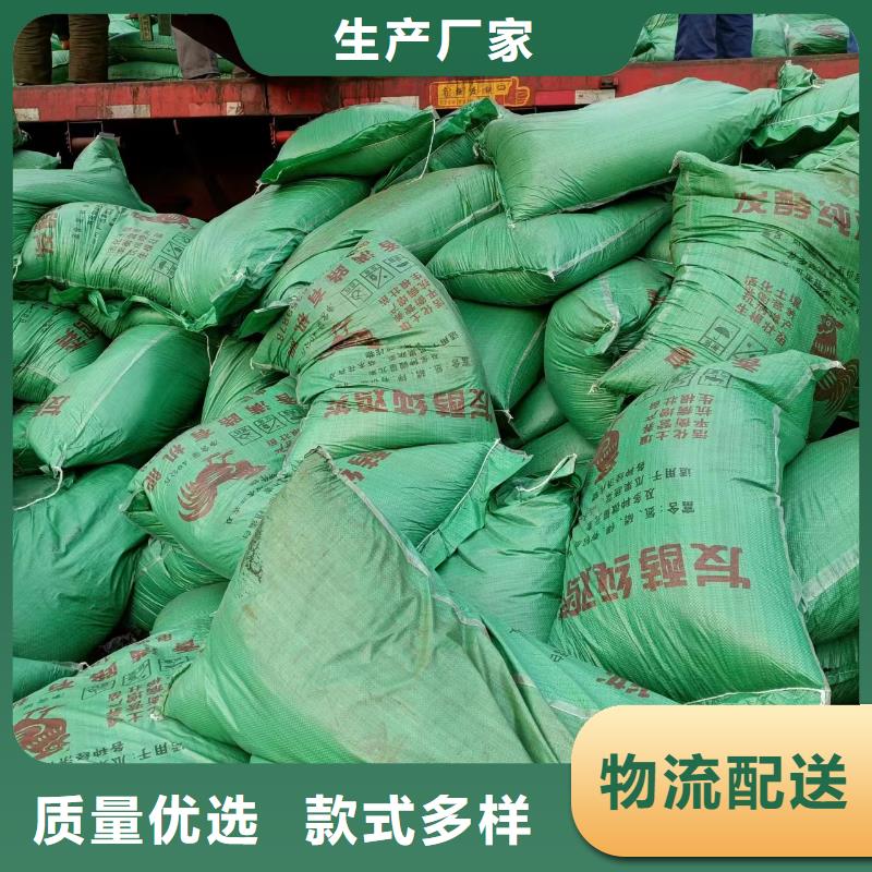 发酵鸡粪四季有货
