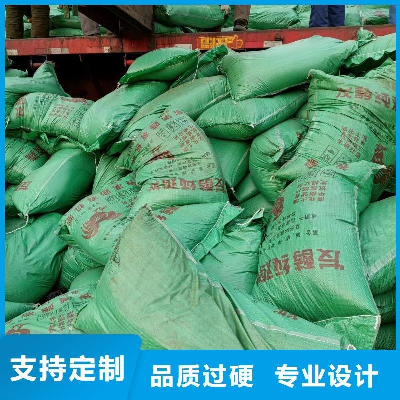 干鸡粪增加土壤肥力