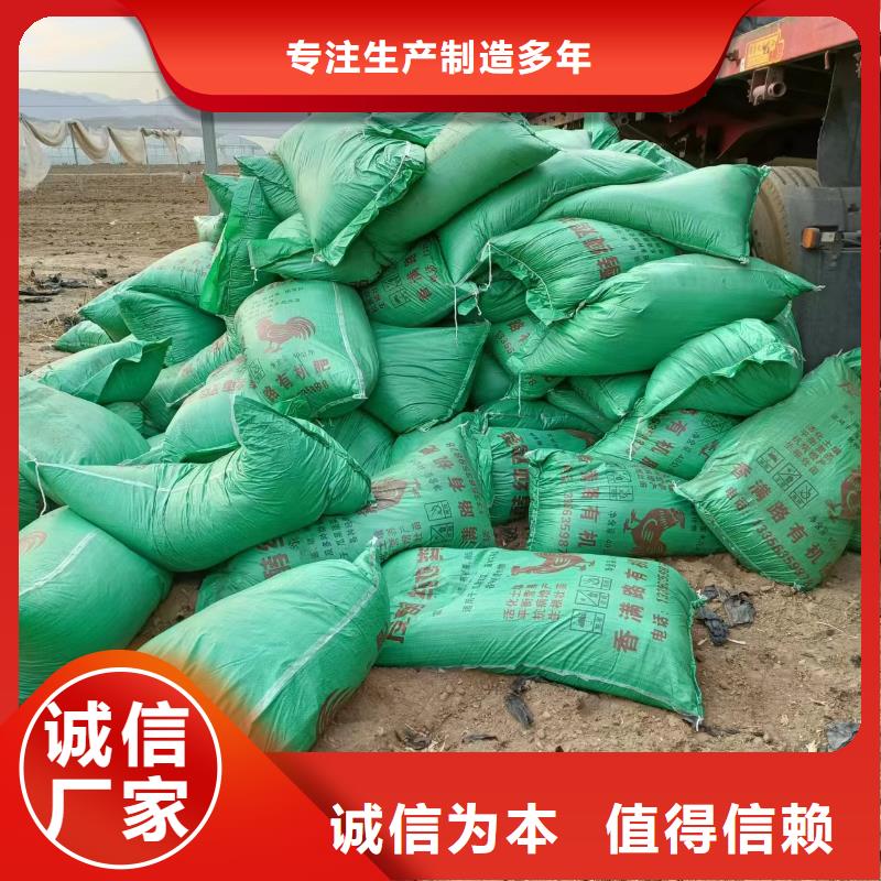 发酵鸡粪有利肥沃耕地