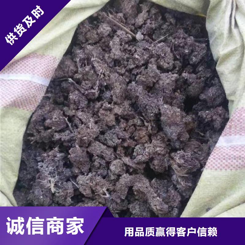 鸡粪有机肥园林绿化