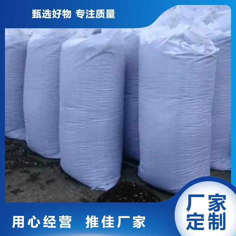 有机肥提前预定