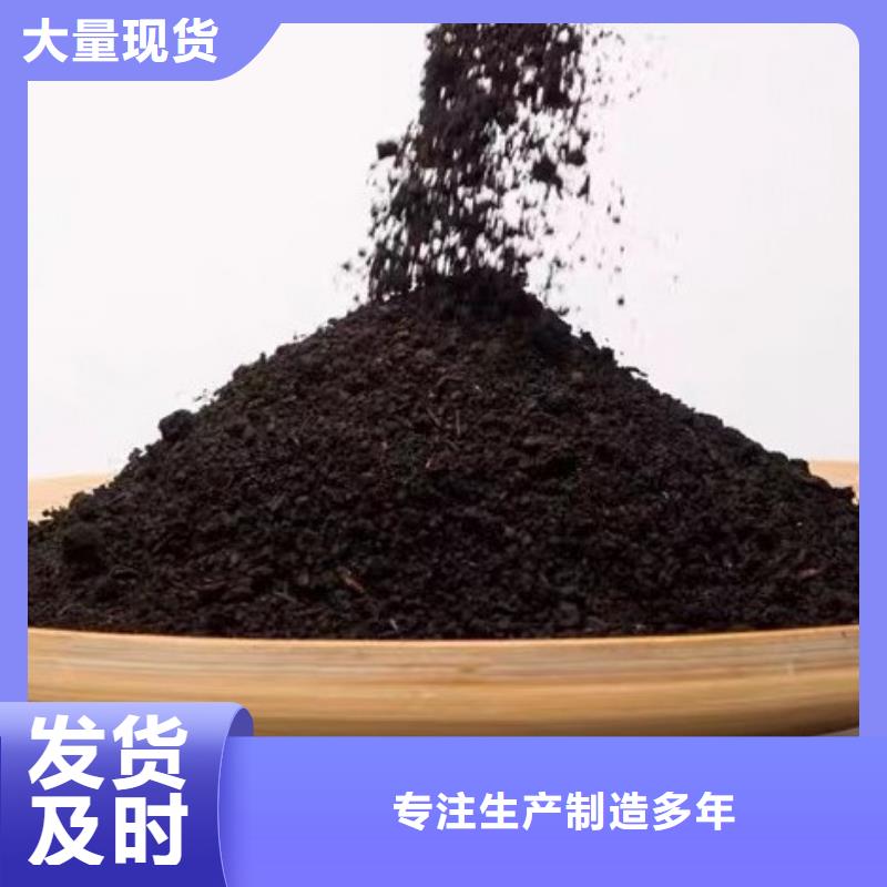 发酵羊粪谁知道哪里有