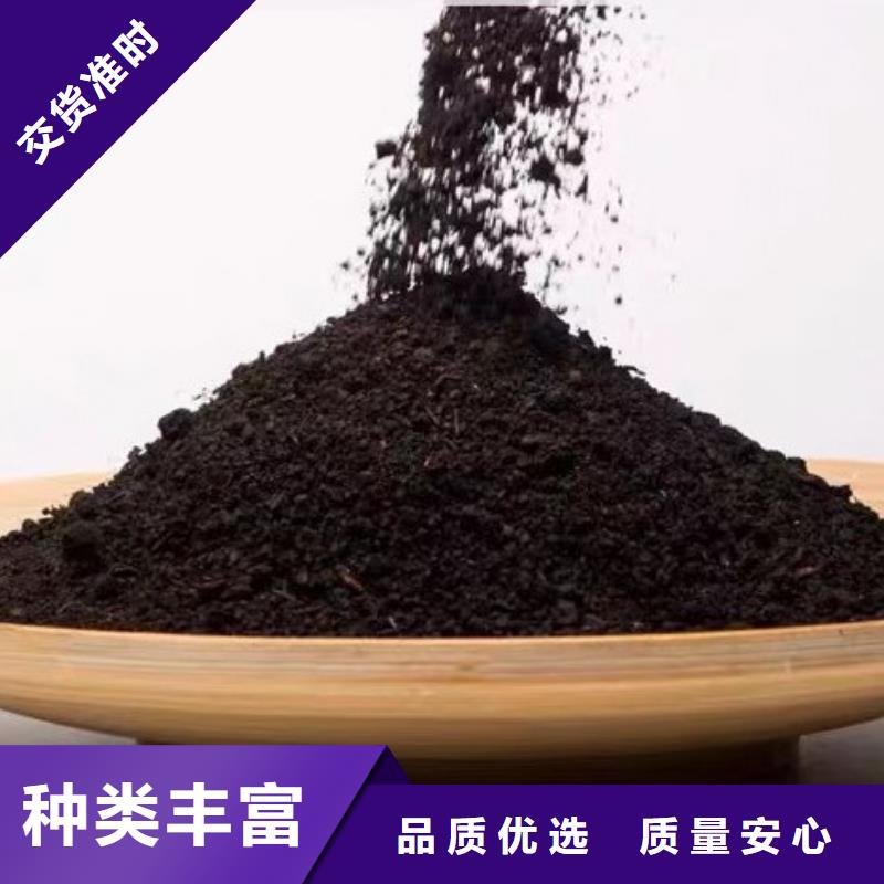 羊粪有机肥价格合适