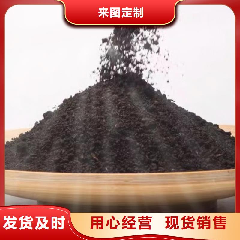 稻壳鸡粪资讯