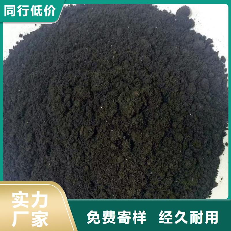 稻壳鸡粪给力生态农业