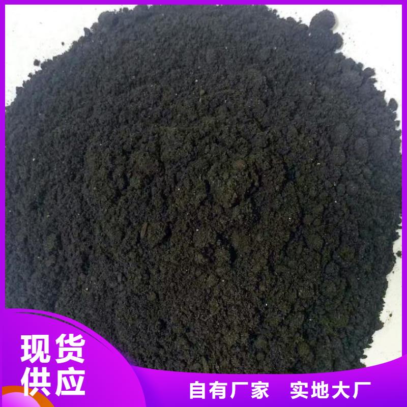 肥水鸡粪改善土壤环境