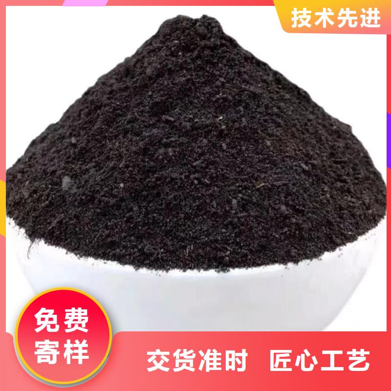 颗粒菌肥一袋多少钱