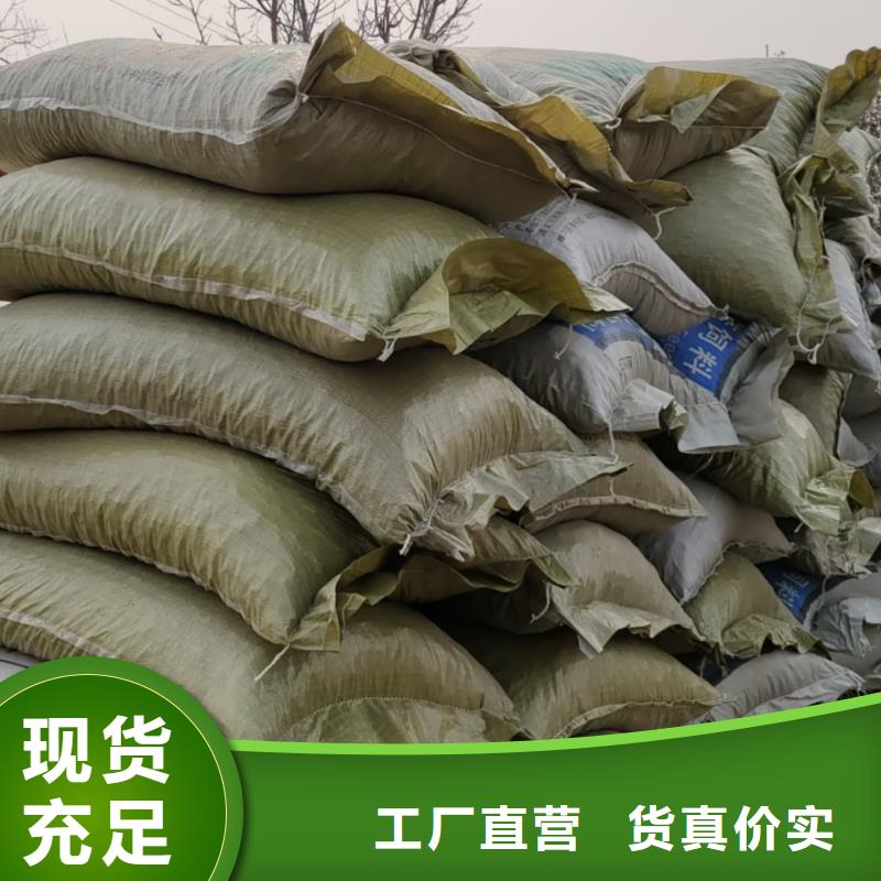 生物有机肥价格实惠