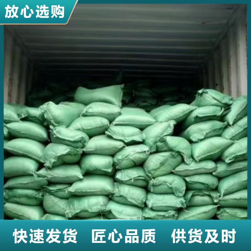 中山市沙溪镇有机肥助力生态