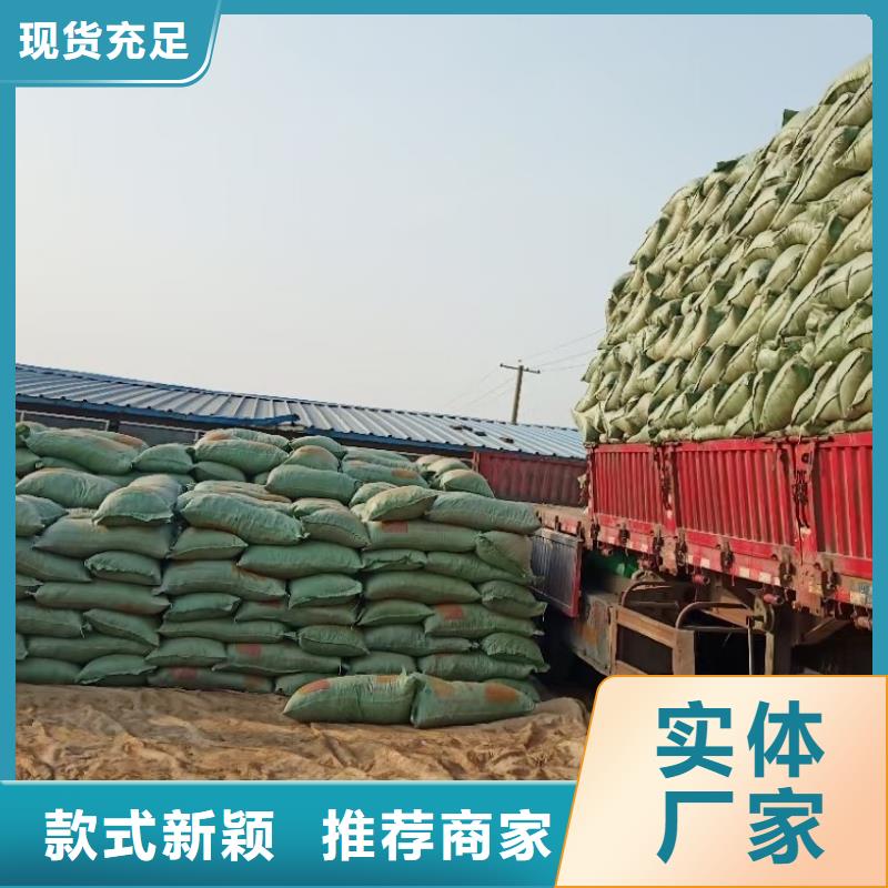 鸡粪有机肥专门改良农田
