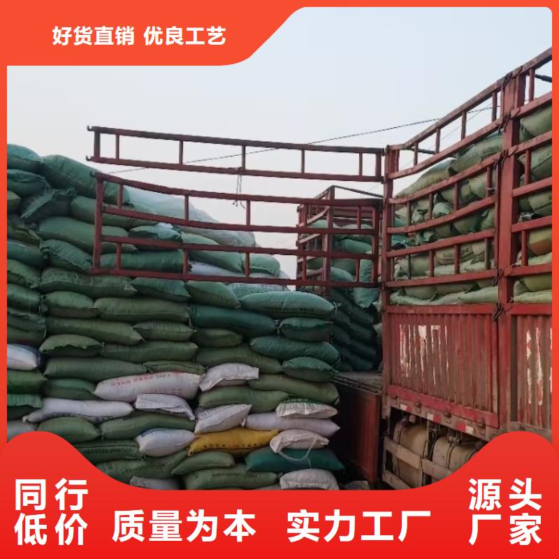 肥水鸡粪什么价格