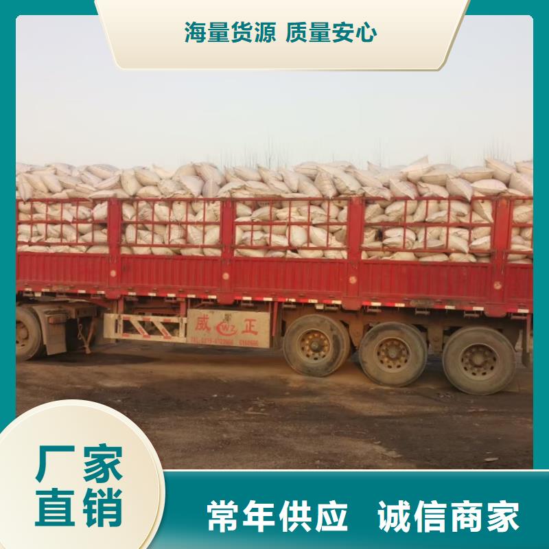 发酵鸡粪来电咨询