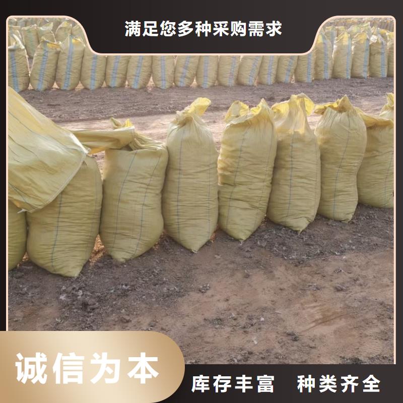 稻壳鸡粪循环利用